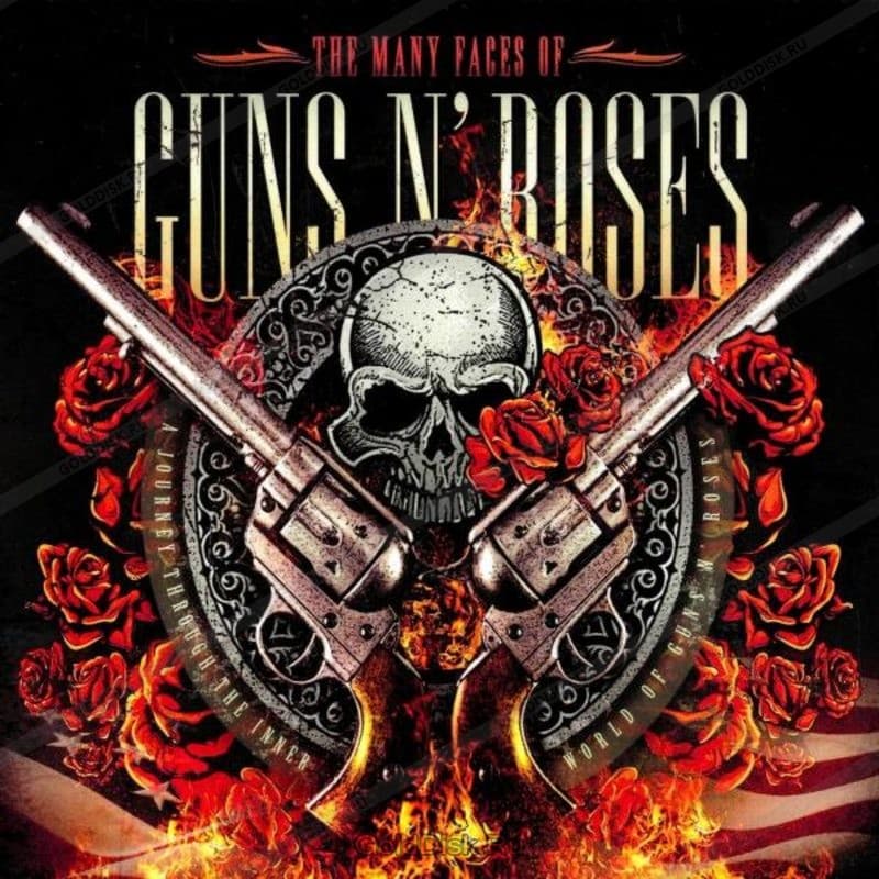 Изображение события «Guns N’ Roses в Амстердаме»
